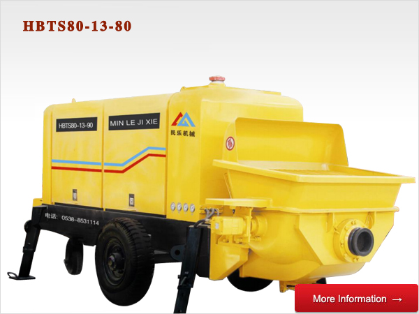 電機(jī)混凝土泵、柴油機(jī)混凝土泵